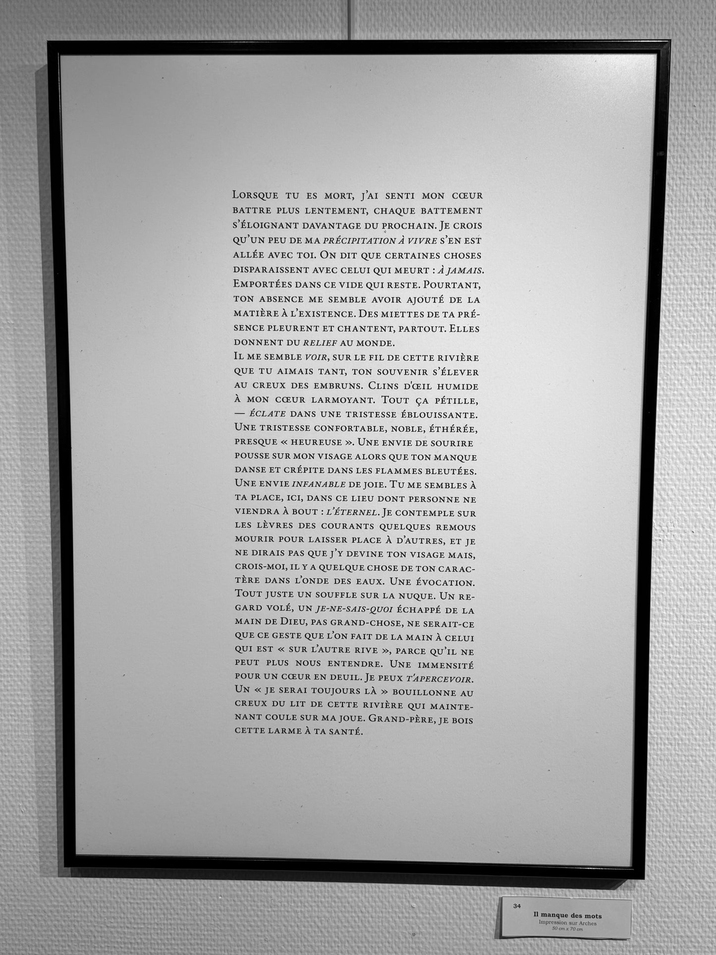 La perte