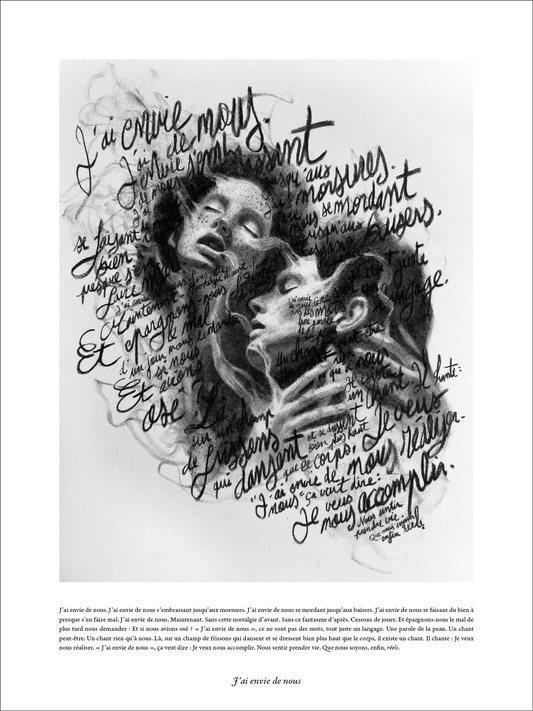 J'ai envie de nous (édition spéciale texte) [Galerie Chroma]