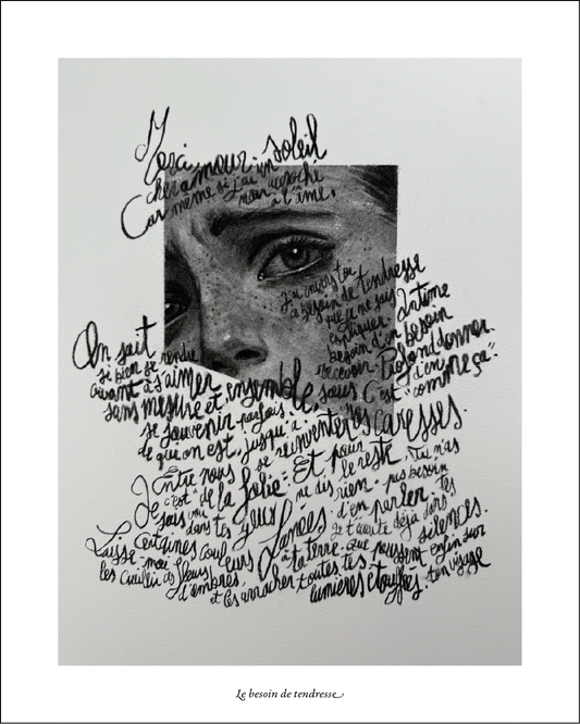 — The Need for Tenderness (Limited Edition) [Particle II]
